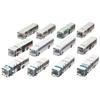 TOMYTEC The Bus Collection Nishitetsu Bus Special 12-Piece Box Diorama Supplies