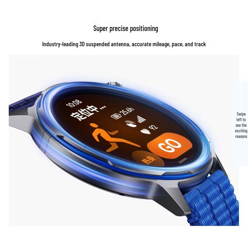 Huawei Часы GT Runner 2 (Китайская версия)