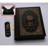 Customizable Wooden Quran Cover | Book Case | Quran Storage Box | Islamic Birthday Gifts | Get Well Soon Gift | Graduation Gift | Muslim Gift