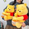 Плюшевая игрушка-подушка Винни-Пух Для Детей Детский Подарок на День Рождения
