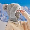 Knitting Hat Women Windproof Insulated Design Winter Hat with Plush Ball 3-in-1 Thickened Hat Face Guard Scarf