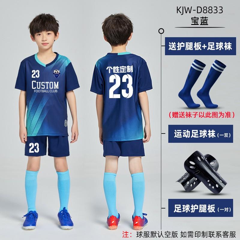 Kids Soccer Uniform Set Long Sleeve Training Kit Boys Girls Winter Football Practice Game Wear