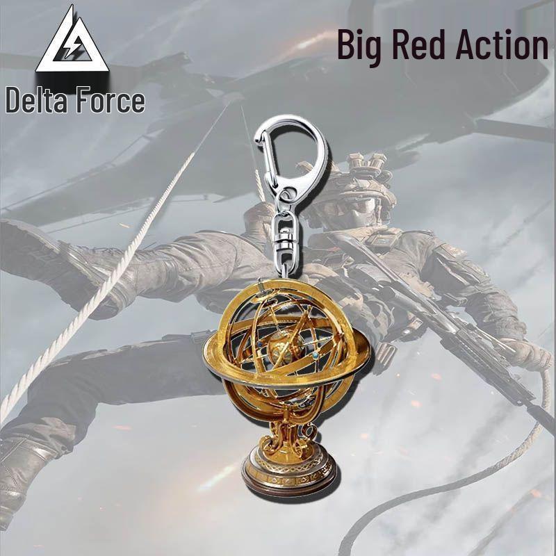 Акриловый брелок-подвеска Delta Force Peripherals Big Red с высокой оборачиваемостью, подарок для друзей