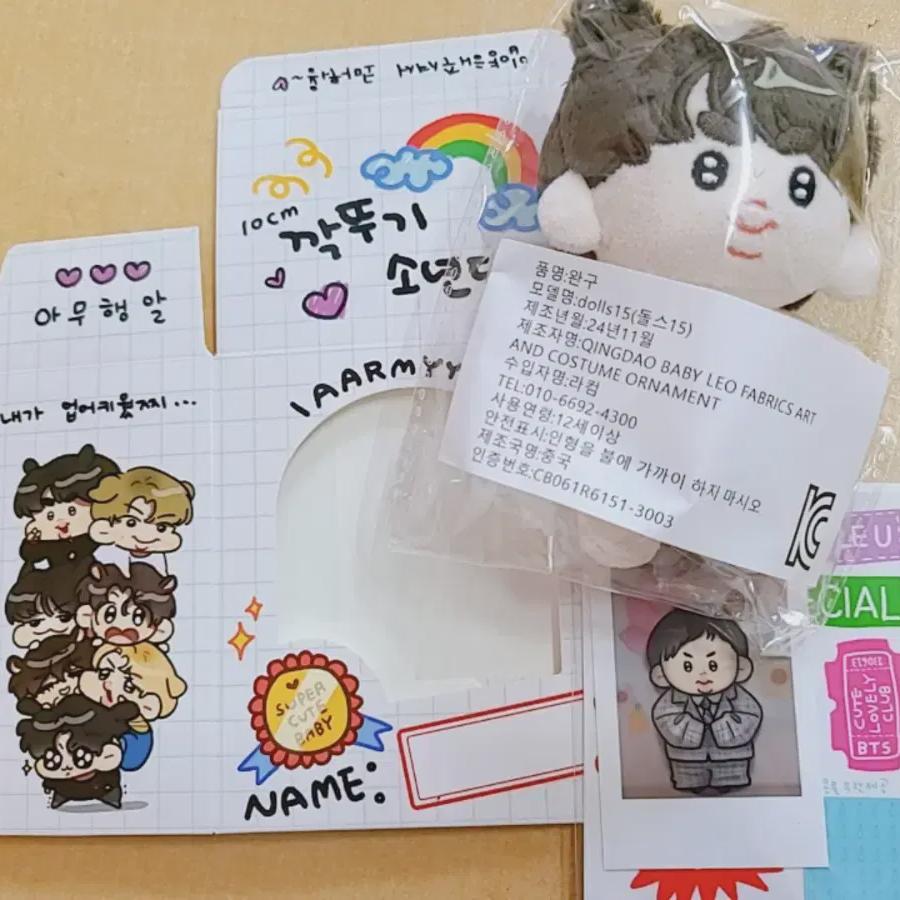 BTS 10 см кукла, Gakkooki Boys Seokjin новый продукт продажа