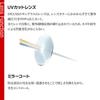 Б/у Солнцезащитные очки SWANS FO-3518 CSK FACEONE ULTRA LENS для БАЛЬНЫХ ВИДОВ СПОРТА Модель Red Shadow Mirror x ULTRA Straight Smoke