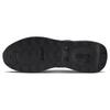 Nike Air Max Flyknit Racer Triple Black Мужские кроссовки Антрацитовый Белый FD2764-001