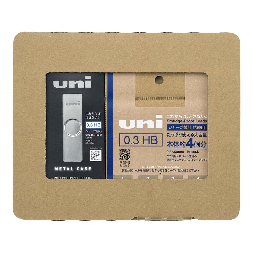 Mitsubishi Pencil Mechanical Pencil Lead Uni Metal Case + Refill Set 0.3mm HB H.ULSM03TK4HB