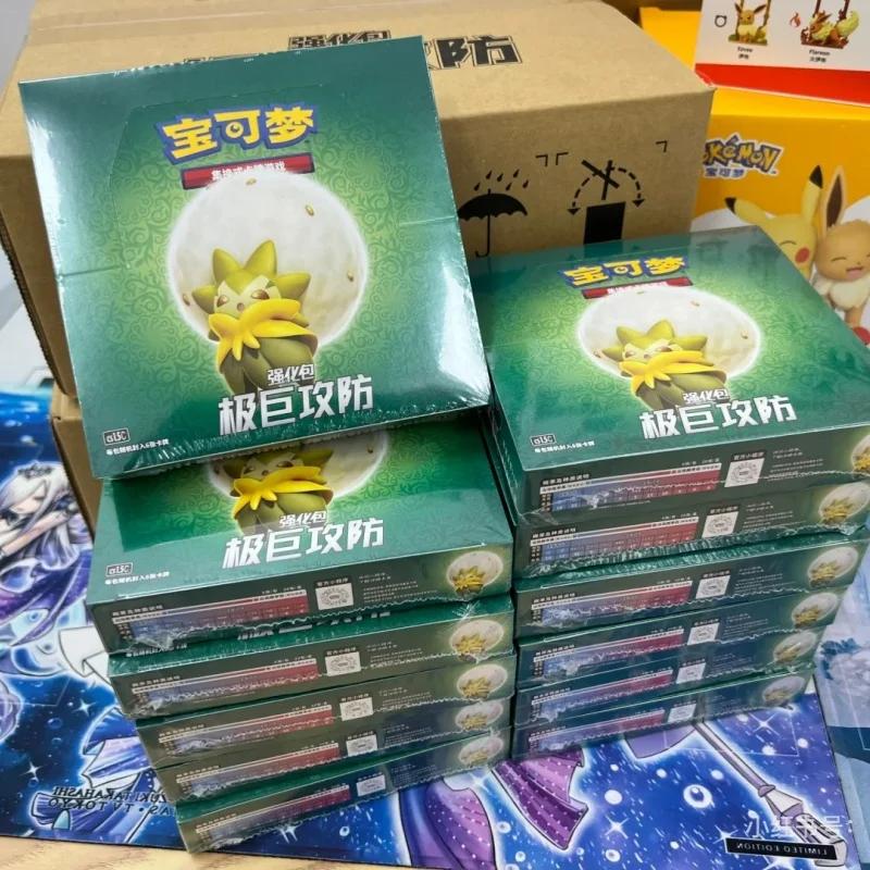100% Оригинальная карта Покемон Ptcg Упрощенный Меч Щит Чрезвычайно Высокая Атака и Защита Блестящая Контратака Коллекция Карт