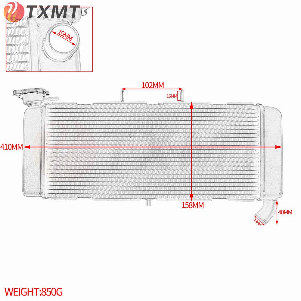 Honda X-ADV750 Радиатор Охладитель Водяной бак в сборе (2018-2022 гг.)