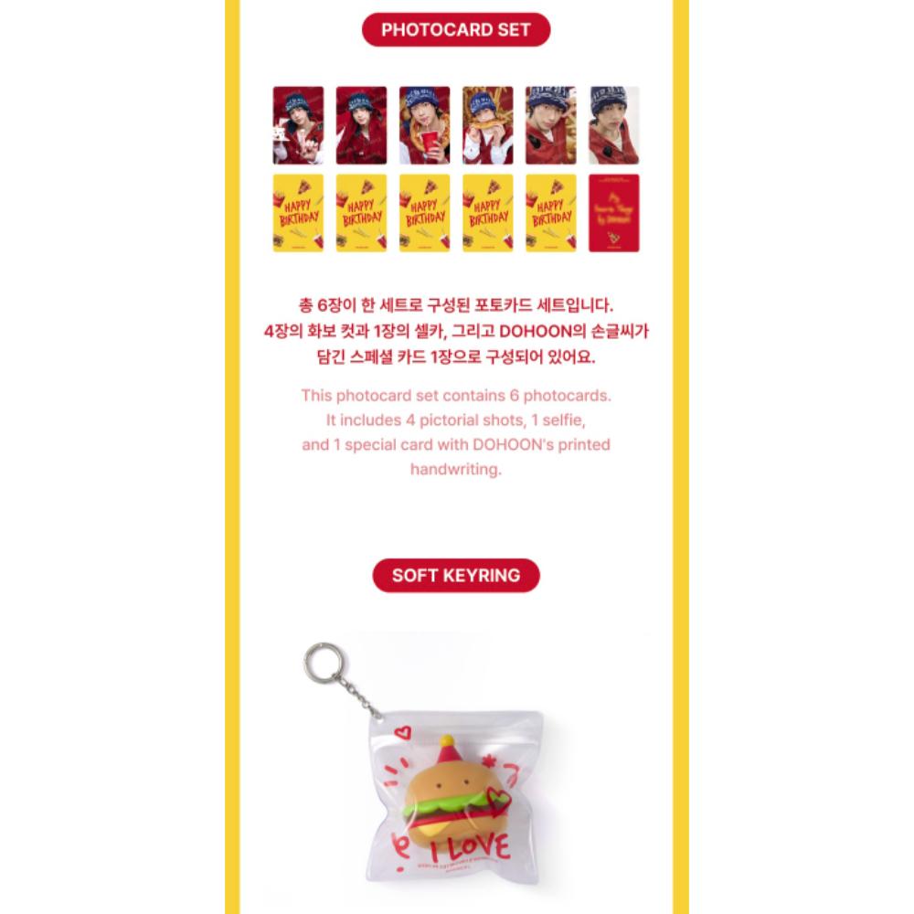 TWS Любимая КОРОБКА ДОХУНА