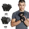 1 пара дышащих перчаток для тренировок, перчатки для тренировок в тренажерном зале без пальцев для тяжелой атлетики с изогнутой открытой спиной, для пауэрлифтинга, женщин и мужчин