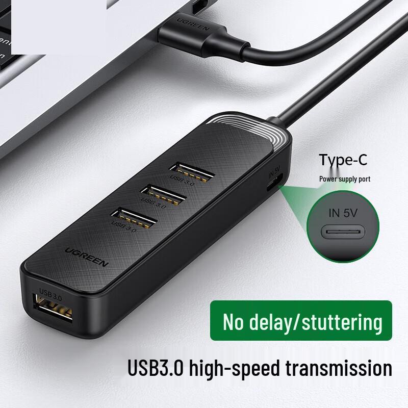 Ugreen 4-портовый USB 2.0 концентратор