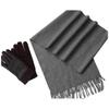 Aisiyalan Warm Scarf and Glove Set