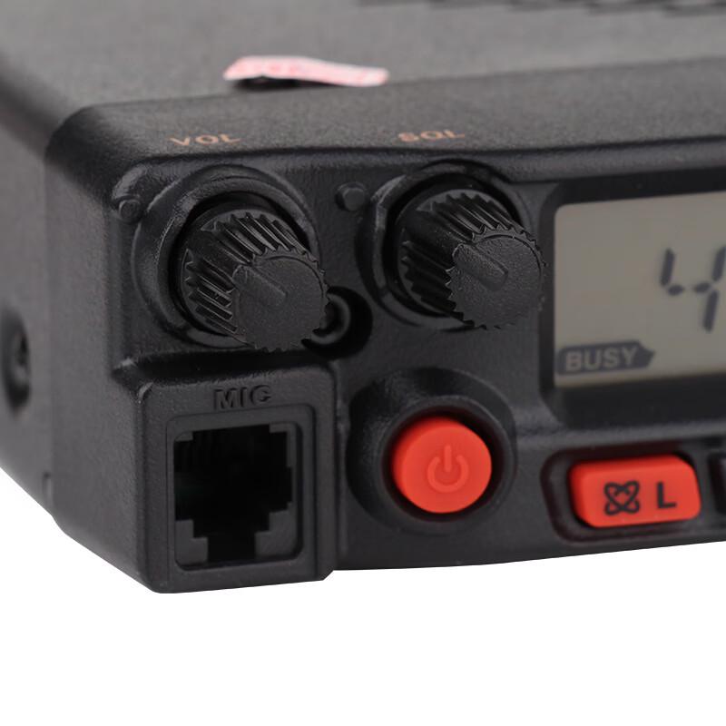 Мобильная радиостанция YAESU FT-1907R UHF 55 Вт (Китайская версия)