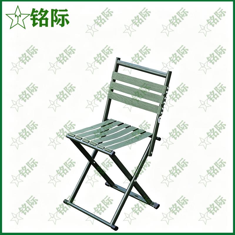 Mingji Multifunctional Outdoor Survival & Camping Tools