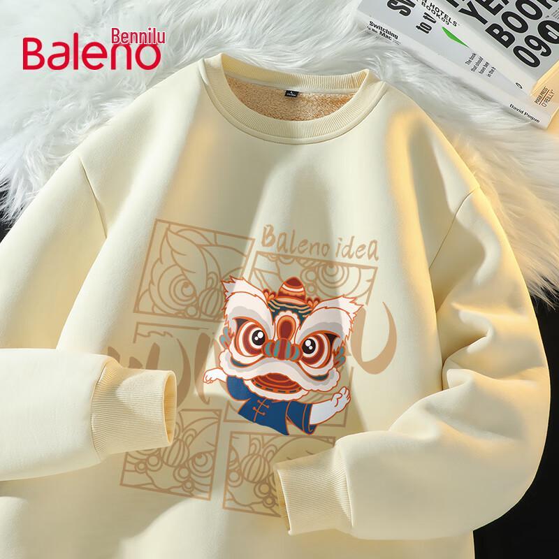 Baleno Men's Lion Dance Fleece Lined Sweatshirt