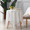 One Antique Embroidered Lace Tablecloth - Solid Color Elegant Flower Cut Process Polyester Square Tablecloth for Home Decor