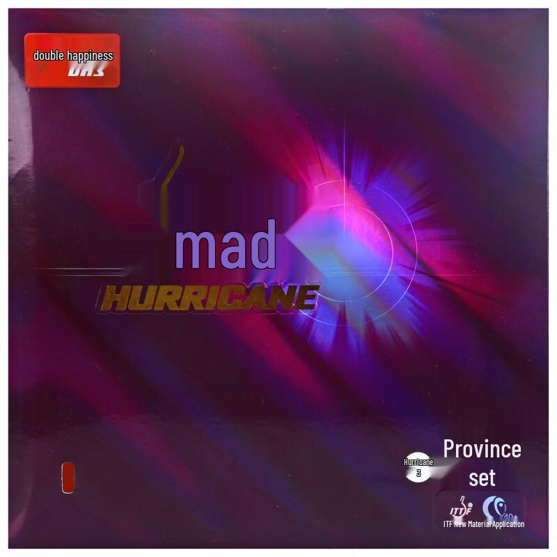 Настольная накладка для настольного тенниса Double Happiness Provincial Hurricane 3
