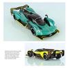 1/24 Aston Martin Valkyrie Модель спортивного автомобиля из сплава Литой металл Гоночные автомобили для трека Модель автомобиля Высокая симуляция Звук и свет Детская игрушка Подарок