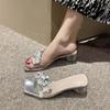 2025 летние новые цветочные кристаллы на каблуке с квадратной головкой, увеличивающие высоту стопы, прозрачные тапочки, женские босоножки, женские босоножки на среднем каблуке