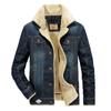 New Autumn and Winter Denim Cotton Coat for Men with Velvet Lapel Cotton Coat, Warm Fur Collar Jacket, Men's Loose Large Size