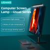 USAMS Светодиодная лампа для экрана компьютера, защита глаз, асимметричный источник света, USB-лампы с кабелем для настольного офиса, учебы, лампы для чтения, ЖК-монито