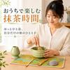 Matcha set 7-piece bowl chasen strainer tea ceremony tools beginners authentic preparation gift use