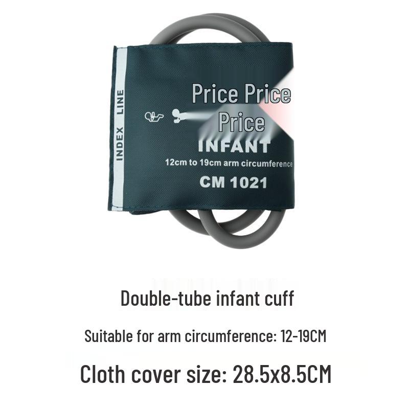 Совместимая с GE манжета для измерения артериального давления с двойной трубкой из зеленого нейлона для мониторов от неонатального до взрослого размера XL