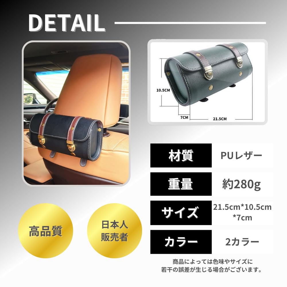 Mellbo Bike Side Waterproof PU for and Small Motorcycle Front Black Bag, Leather, Bicycles, Motorcycles, Cars, Bag,