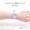 Женские часы Sanrio Cinnamoroll Watch Blue J-Axis SR-HA01-CNBL
