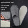 Luxury Anti-Slip Disposable Cotton Hotel Slippers for Guests
