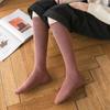 Women's Solid Color Thick Winter Knee-High Cotton Socks
