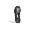 adidas Кроссовки унисекс UltraBoost 1.0 ATR Black Lucid Lemon Core-Black IG3088
