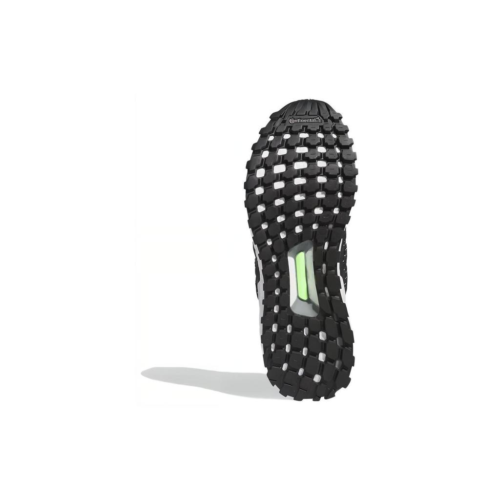 adidas Кроссовки унисекс UltraBoost 1.0 ATR Black Lucid Lemon Core-Black IG3088