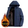 2025 Winter New Jacket Men'S Windproof Hooded Warm Cotton Jacket Versatile And Thick Velvet Jacket