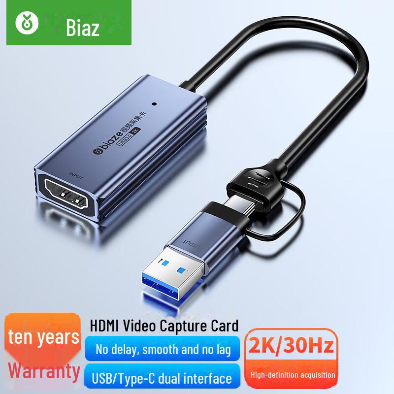 Biaz 4K HDMI Видеозахватная карта для Switch, NS, PS5/4, Игровых Консолей, Телефонов, Камер