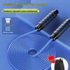 Multi-Person Bearing Long Jump Rope for Group & Exam Use