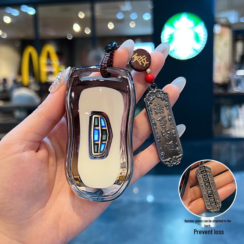 Чехол для ключа Geely New Boyue Pro, Металлическая защита брелока Xingyue S