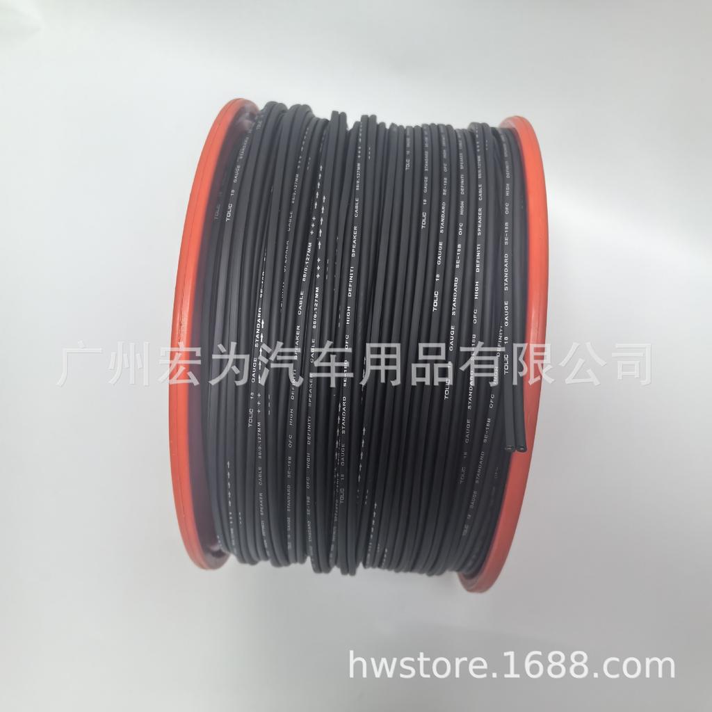 Аудиокабель для автомобильного гудка и сабвуфера, 18 AWG, чистая медь, 100 м