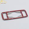 Jetour X70 Headlight Control Frame: Decorative Button Switch & Adjustment Patch for 18 Models