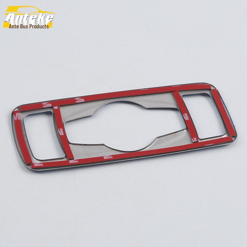 Jetour X70 Headlight Control Frame: Decorative Button Switch & Adjustment Patch for 18 Models