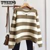 Autumn and Winter Women's Short Sweaters Round Neck Loose Fit Slimming Striped Knitted Sweater Top