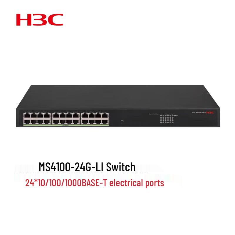 H3C MS4100 Series Network Switch