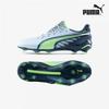 Футбольные бутсы, выпущенные Galleria Puma King Ultimate Fg Ag 10780903