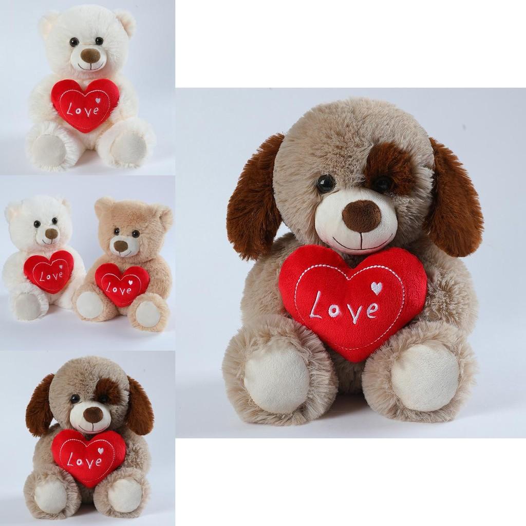 Очаровательный Плюшевый Медведь Сердечко Мягкая Кукла Мишка Подарок На День Рождения И День Святого Валентина