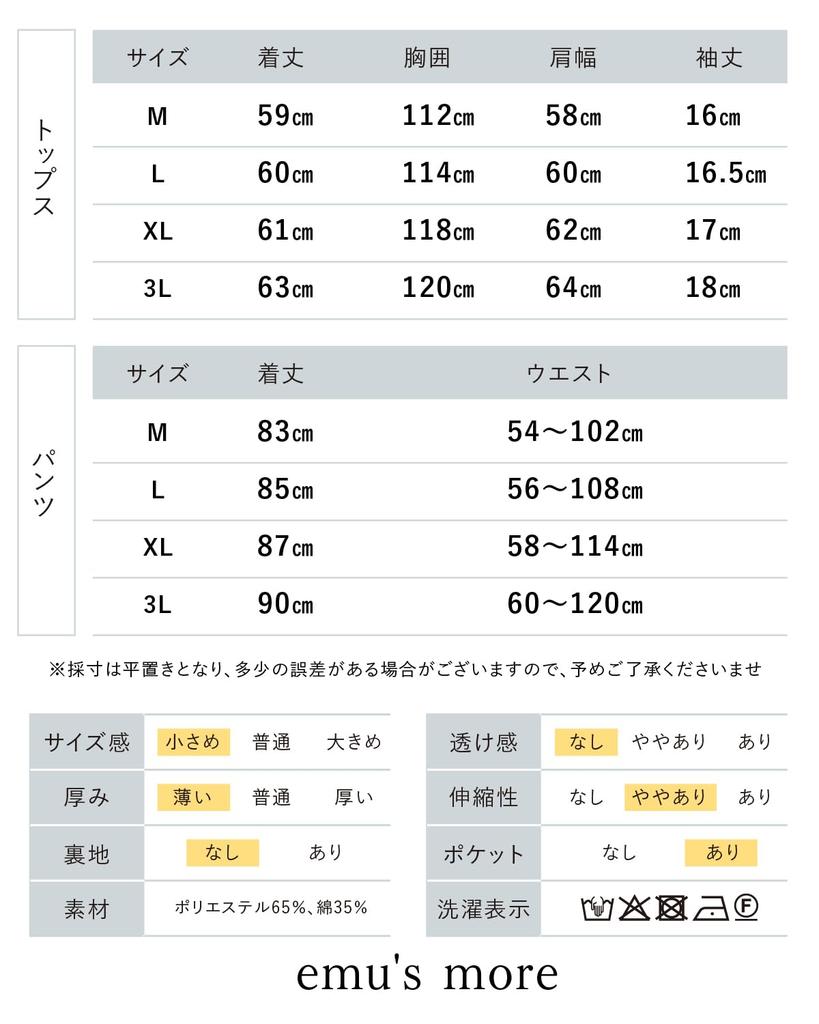 Больше спортивных штанов и шорт с боковыми вырезами, укороченных, свободных, для тренировок, размер M, мужской, женский комплект, футболка, лето, осень, весна, легкий, рукав,