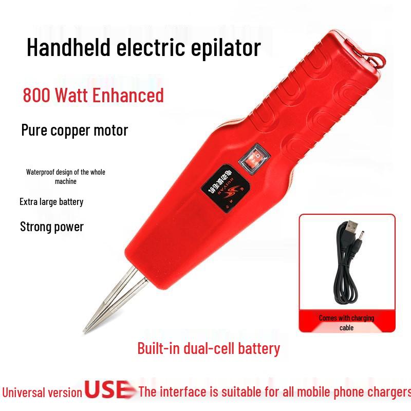 Автоматическая машина для ощипывания птицы с литиевой батареей: Электрическая машинка для удаления перьев у курицы, утки и гуся (Европейский стандарт)