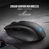 Игровая мышь Corsair HARPOON RGB WIRELESS MS358 CH-9311011-AP