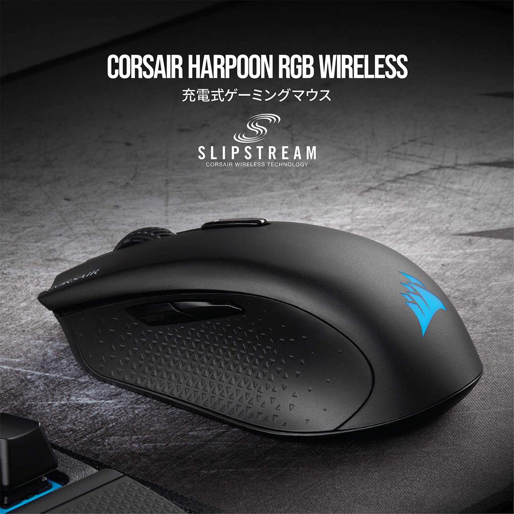 Игровая мышь Corsair HARPOON RGB WIRELESS MS358 CH-9311011-AP