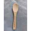 Custom Logo Wooden Spoon Honey Coffee Teaspoon Customized Kitchen Cooking Spoons Wedding Party Gift Supplies With Engraved Name4